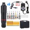 Complete Tattoo tools for beginner Motor tattoo pen kit includes hook-line and power supply Cutting and fogging integrated motor pens (Black) view 1