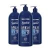 Suave Men 2 in 1 Anti Dandruff Shampoo and Conditioner, Classic Clean with Bamboo scent, 40 oz Pack of 3 view 1