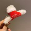 2023 Christmas Plush Hair Clip Cute Styling Grabbing Clip Ponytail Shark Clip Large Grabbing Clip Hair Accessory view 1