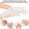 BLATOWN 2 Pairs Silicone Moisturizing Glove Socks Set, Anti Slip Soft Spa Gel Socks Softening Feet Dry Cracked Skin, Women Spa Pedicure Socks for Foot Hand Softening, Foot Care After Pedicure (White) view 2