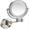 Bathroom Shaving Mirror Wall Mounted 8 Inch USB Charge Makeup Mirror 1x/3x Magnification Vanity Mirror Extendable view 1