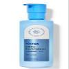 Bath & Body Works - WATER ULTRA HYDRATION - 2 Piece Hyaluronic Acid Body Lotion and Hello Gorgeous Gift Bag view 2