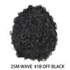 Afro Toupee For Black Men 100% Human Hair Man Weave Hair Units Afro Kinky Curly Hair Pieces African American Hair System Afro Men Toupee Full Transparent Poly Base Hair Pieces For Black Men view 2