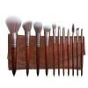 11 Pcs Of Imitation Mahogany Makeup Brush, Loose Powder Brush, Blush Brush Beauty Makeup Kit (Color : Brown, Size : 11 rosewood brush sets+brush pack) view 1