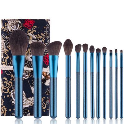12PCS Blue Makeup Brush Small Portuguese Artificial Gray Mouse Silk Star Blue Beauty Makeup Brush, Foundation Blush Contour Eye Shadow Brush Set (Color : Gray)
