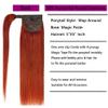 350 Copper Red Straight Human Hair Ponytail Remy Hair Extensions for Women 20inch 150g Clip in Ponytail Hair Pieces Wrap Around Ponytail Extension for Girls view 2