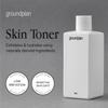 groundplan Skin 320ml view 2