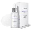 TIRTIR Niacinamide 20% Serum 30ml view 1