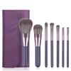 7 Pcs makeup brushes Professional Makeup Brushes Set with Bucket Blush Powder Eyeshadow Eyebrow Foundation Beauty Makeup Tool Brushes (Color : Brush with bucket) view 4