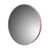 28" Aluminum Wall Mirror view 1