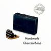 Nature's Blessings Activated Charcoal Black Soap- Pack of 3 view 2