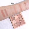 AMY'S DIARY Matte nude neutral Eye Shadow Palette Makeup,Eyeshadow Long Lasting Waterproof Cruelty-Free, 9 Blendable Shades in Smooth for girls (01#) view 4