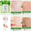 BIOAQUA Centella Asiatica Moisturizing Facial Soothing Repair Face Mask Oil Control Anti-Acne 25g x 7pcs view 3