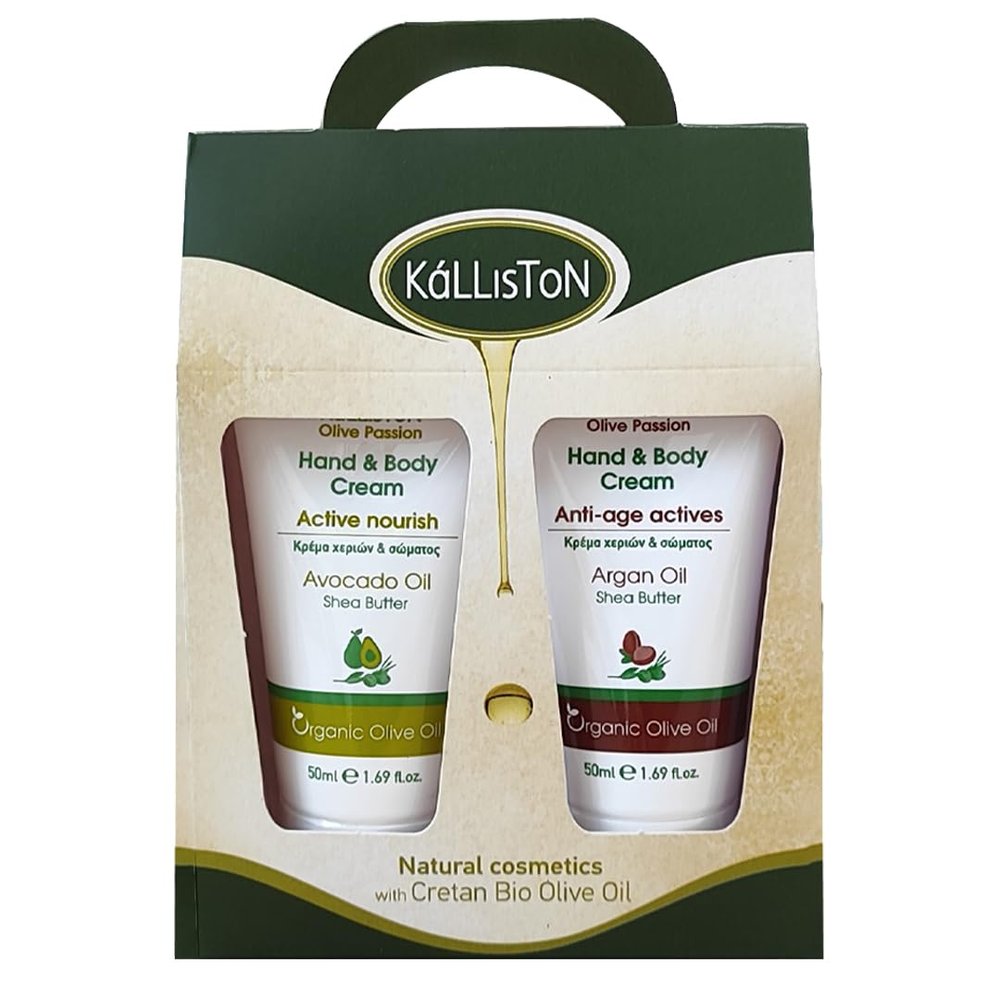 Kalliston Organic Argan Oil Multi-Action Gift Pack Hand, Body, Foot & Heel Creams with Shea Butter & Avocado Oil Anti-Age Actives 1.69 oz Each Nourish, Restore, Protect