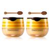 2 Pcs Lip Balm Honey Pot, Moisturizing Restors Moisture Bee Lip Mask for Dry Lips Lip Mask.(Honey) view 1