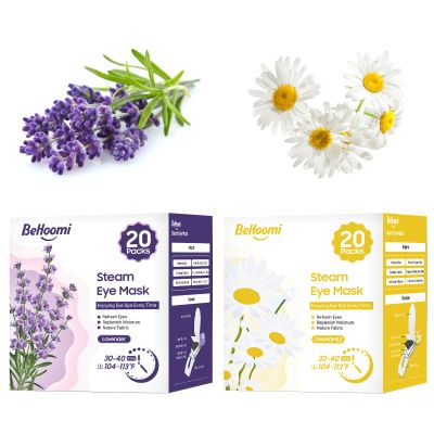 BeHoomi Steam Eye Mask, 40 Packs Heated Eye Mask Warm Compress for Eyes, Self Heating Disposable Eye Masks, Stocking Stuffer (Lavender & Chamomile)