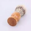 1Pc Brown Badger Hair Men's Shaving Brush Barber Salon Beard Cleaning Comfortable and Environmentally Shaving Brushes,Men's view 2