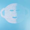 Brrnoo 50 Pcs Enlarged Cotton Mask Sheets for DIY Cosmetic Face Skin Care Mask Paper with Cutting, Silk Material, and Ear Hung Design, Pre-cut Sheet view 2