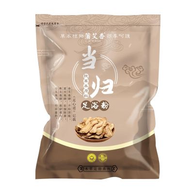 ANALPA Pu Ai Xiang Wormwood Foot Soak Bag Safflower Old Ginger Foot Soak Powder Dehumidifying Bubble Foot Medicine Bag Sichuan Pepper Foot Bath Bag