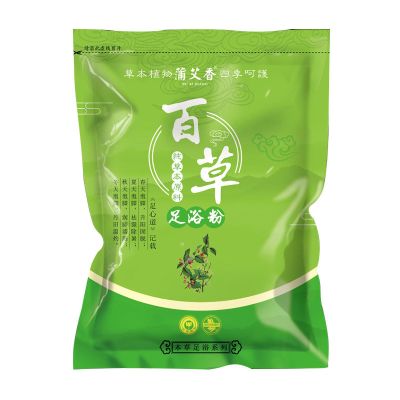 ANALPA Pu Ai Xiang Wormwood Foot Soak Bag Safflower Old Ginger Foot Soak Powder Dehumidifying Bubble Foot Medicine Bag Sichuan Pepper Foot Bath Bag