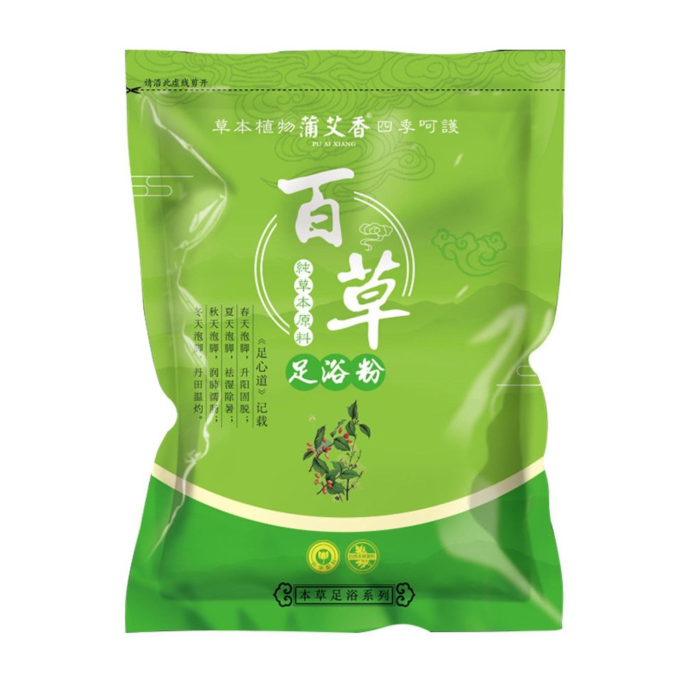 ANALPA Pu Ai Xiang Wormwood Foot Soak Bag Safflower Old Ginger Foot Soak Powder Dehumidifying Bubble Foot Medicine Bag Sichuan Pepper Foot Bath Bag