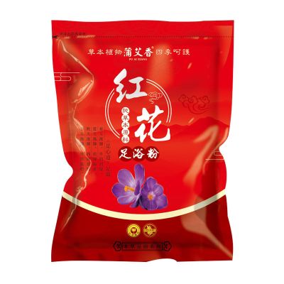 ANALPA Pu Ai Xiang Wormwood Foot Soak Bag Safflower Old Ginger Foot Soak Powder Dehumidifying Bubble Foot Medicine Bag Sichuan Pepper Foot Bath Bag