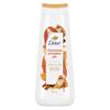 Dove Limited Edition Holiday Treats Body Wash Cinnamon Pumpkin Pie for Deep Nourishment 20 oz view 1