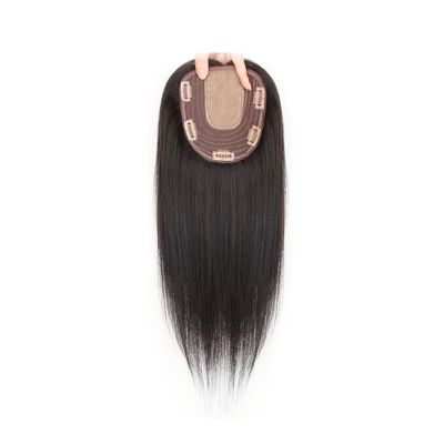 13x15 Inner Machine Made,Straight Clip in Hair for Thinning Hair Human Hair for Woman,50cm/20 inch One Piece Five Clips for Hair Loss Hair Toppers (Dark brown)