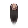 13x15 Inner Machine Made,Straight Clip in Hair for Thinning Hair Human Hair for Woman,50cm/20 inch One Piece Five Clips for Hair Loss Hair Toppers (Dark brown) view 1