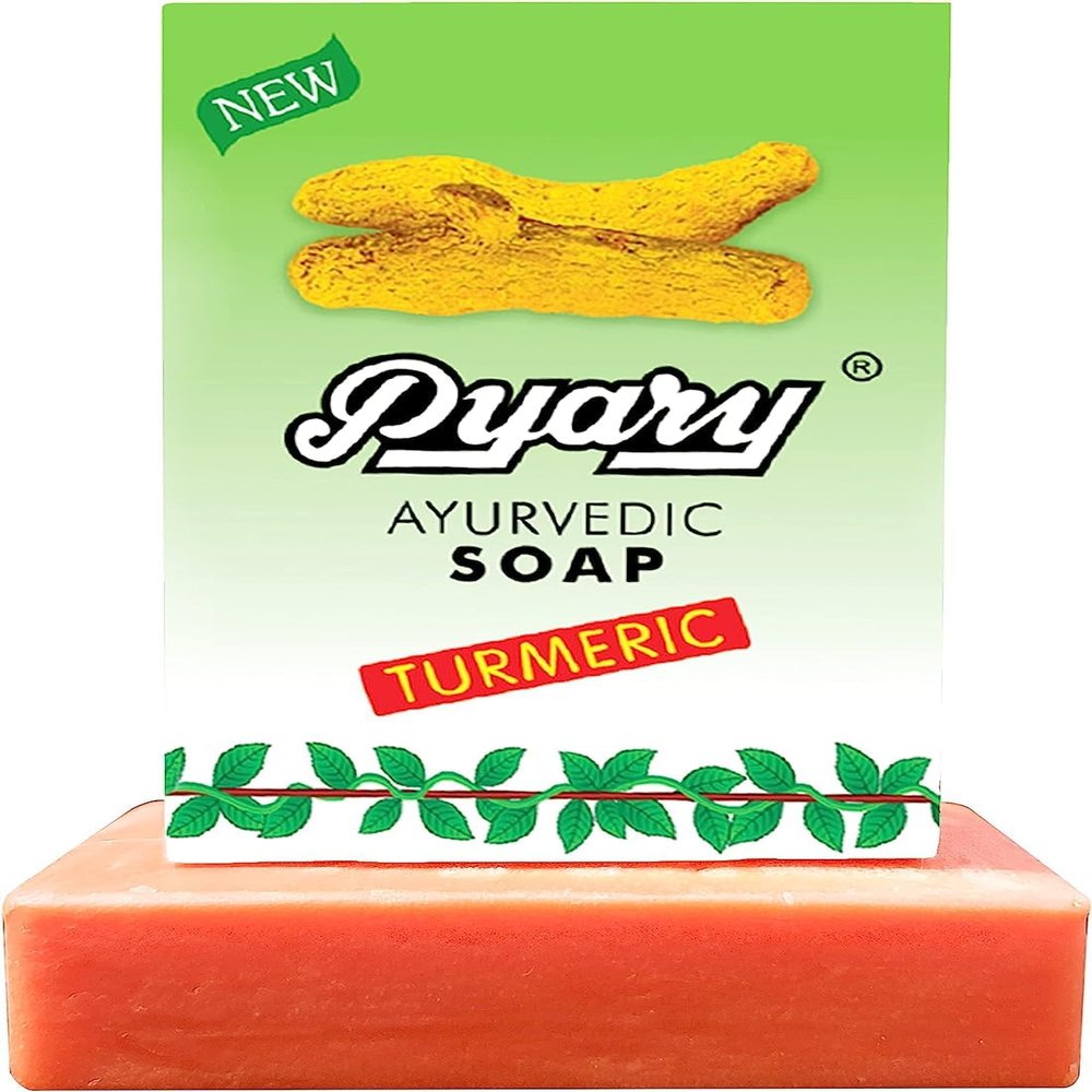 Turmeric Soap Bar - Skin Illuminating & Dark Spots removal - Face & Body Bliss Pack of 1(2.64 Oz)- Crafted with Naturally Divine Ingredients