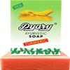 Turmeric Soap Bar - Skin Illuminating & Dark Spots removal - Face & Body Bliss Pack of 1(2.64 Oz)- Crafted with Naturally Divine Ingredients view 1