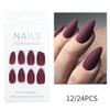 Wine Red Press on Nails Almond Fake Nails Fall Gloss Acrylic Nails Medium with Frosted design Glue on Nails Artificial Nails Full Cover False Nails Reusable Artificial Nails for Women Girls 24Pcs view 2