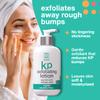 TOUCH Keratosis Pilaris Exfoliating Body Wash Cleanser Plus Moisturizing Body Lotion view 3