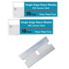 Single Edge Razor Blades - Two 10 Packs - 20 Blades - Heavy Duty SK5 Steel Utility Razor Blade Replacement in Convenient Storage Box view 1