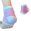 Moisturizing Gel Heel Socks to Repair Dry Cracked Heel - Soften, Soothe, and Revitalize Your Feet, for Men and Women (Pink, 1 Pair) view 1