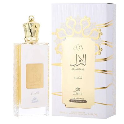 Zakat Al Awwal Nisae