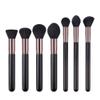 Brush Foundation Cosmetic Set Makeup Brush Brushes Powder Eyeshadow 7PCS Black Brush Anime Stuff for Room view 1