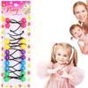 12 Pcs 16mm Ball Hair Ties Ponytail Holders Twinbead Bubble Balls Hair Accessories for Girls Kids Toddler (Fuchsia/White/Yellow/Purple/Azure/Green) view 1