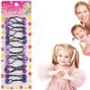 14 Pcs 12mm Ball Hair Ties Ponytail Holders Twinbead Bubble Balls Hair Accessories for Girls Kids Toddler (Purple Assorted) view 1