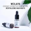 Weilaiya Ginger Hair Root Nourishing Essence Serum 1Pack view 4