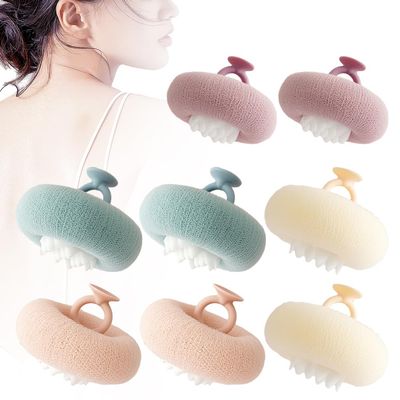 2025 New Super Soft Sunflower Suction Cup Bath Ball, 2-in-1 Sunflower Bath Ball, Exfoliating Bath Sponge Body Brush Scrubber, Bathroom Shower Sponges for Women Men (8 PCS)