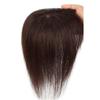 15x17 Black Hand Tied Human Hair Straight One Piece Four Clips Clip IN Hair with Thinning Hair Toppers Hairpiece for Hair Loss for Woman Man (Natural balck,15cm/6inch) view 4