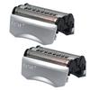 70S Electric Shaver Head Replacement for Braun Series 7, Foil Shaver Replacement Heads Compatible with Braun Series 7 Shavers 720cc, 730cc, 735s, 750cc, 760cc, 790cc, 795cc Shaver Foil, 2 Pack view 1