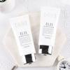 Jigott Sun Protect BB Cream SPF41 PA++ 50ml/1.69 fl.oz (Sun Protect BB Cream) view 3