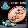 7cm Retro Style Mirror Green Sandalwood Portable Small Mirror Carved Makeup Mirror view 2