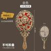 18.2cm Retro Bronze Mirror Makeup Mirror Portable Single Sided Student Exquisite Makeup Mirror view 3