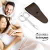 marQus Solingen Round-Tip Nail Scissors (curved)  Premium German Steel for Safe Manicures & Pedicures, Protective Case Included, Also Great for Babies view 4
