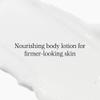 DRMTLGY Retinol Body Lotion  Firming Anti-Aging Body Cream for Crepey Skin, Stretch Marks & Sun-Damaged Skin  Hydrating Retinol Lotion with Ceramides & Shea Butter view 2