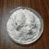 99% Spongilla Spicule Freshwater Hydrolyzed Sponge Skin Conditioning White view 1