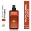 Cliniclab Roucou Bronzing Oil Spray 250 mL view 2